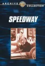 Speedway - постер