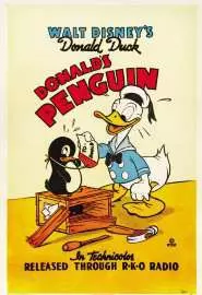Дональд и пингвин - постер