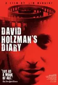 Дневник Дэвида Гольцмана - постер