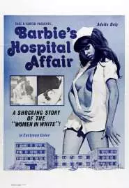 Barbie's Hospital Affair - постер