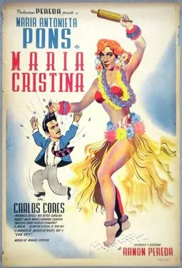 María Cristina - постер