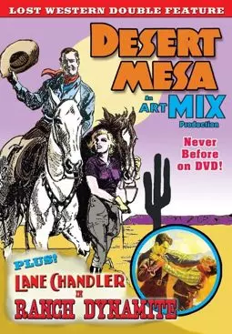 Desert Mesa - постер