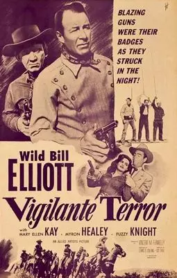 Vigilante Terror - постер
