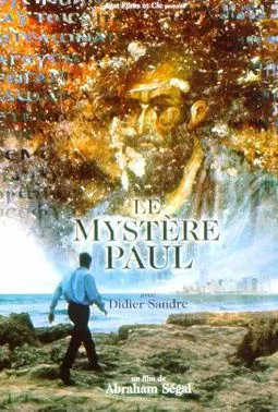 Le mystère Paul - постер