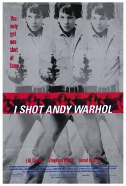 Я застрелила Энди Уорхола - постер