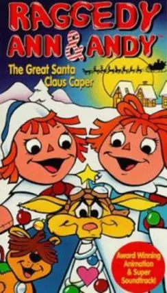 Раггеди Энн и Энди - большой прыжок Санта Клауса - постер