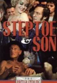 Steptoe and Son - постер