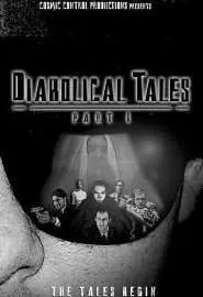 Diabolical Tales: Part I - постер