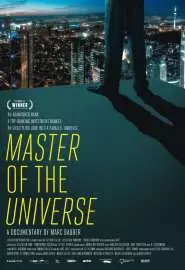 Der Banker: Master of the Universe - постер