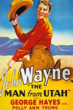 Человек из Юты - постер