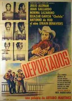Deportados - постер