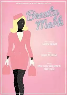 Beauty Mark - постер