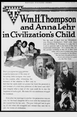 Civilization's Child - постер