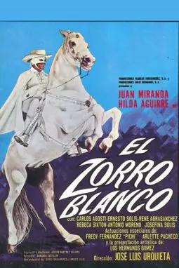 El Zorro blanco - постер