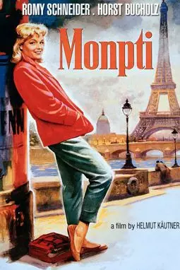 Monpti - постер