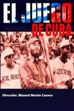 El juego de Cuba - постер