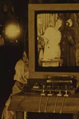 Amour et science - постер