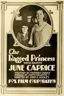 The Ragged Princess - постер