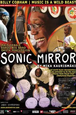 Sonic Mirror - постер