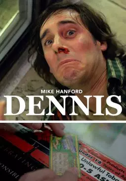 Dennis - постер