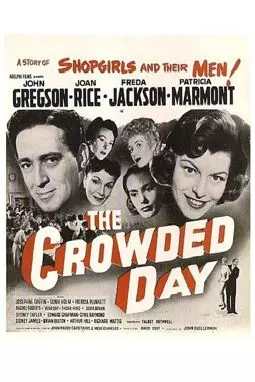 The Crowded Day - постер