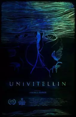 Univitellin - постер