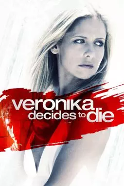 Вероника решает умереть - постер