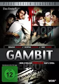 Gambit - постер