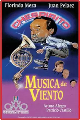 Musica de viento - постер