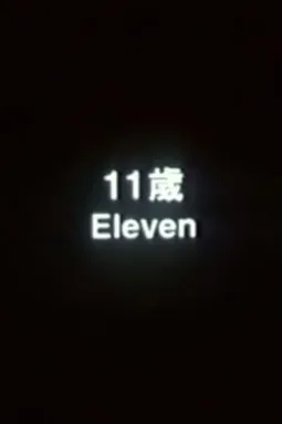 Eleven - постер