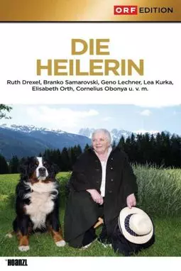Die Heilerin - постер