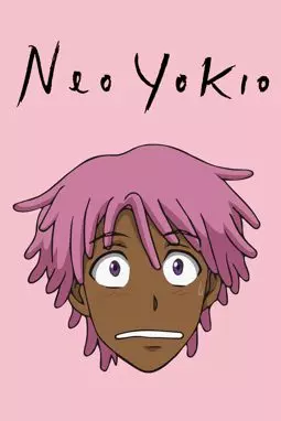 Нео Йокио - постер