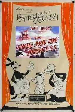 The Frog and the Princess - постер