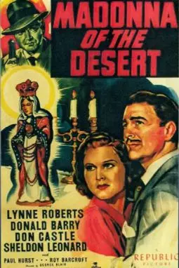 Madonna of the Desert - постер
