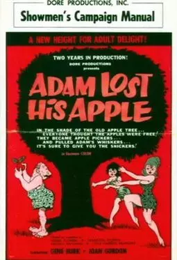 Adam Lost His Apple - постер