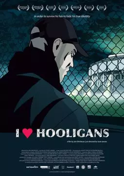 I Love Hooligans - постер