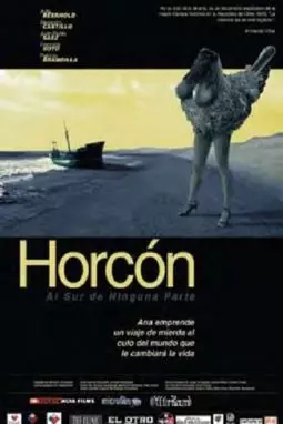 Horcón, al sur de ninguna parte - постер