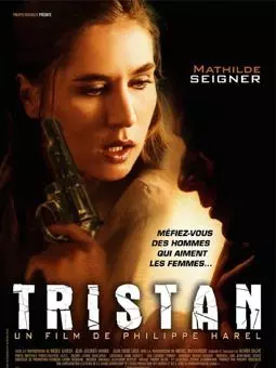 Тристан - постер