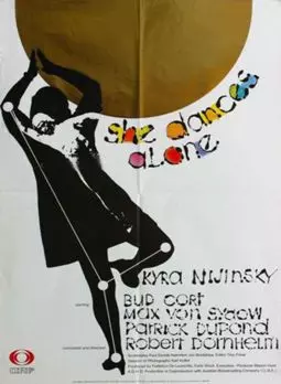 She Dances Alone - постер