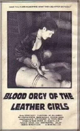 Blood Orgy of the Leather Girls - постер