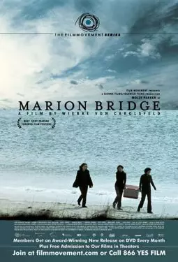 Мост Марион - постер
