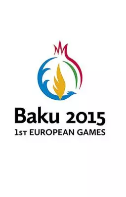 Церемония закрытия Европейских игр в Баку 2015 - постер
