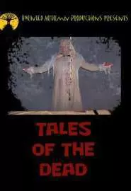 Tales of the Dead - постер