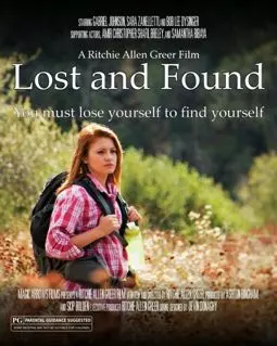 Lost and Found - постер