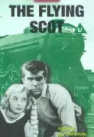 The Flying Scot - постер
