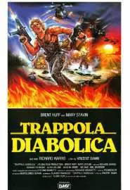 Trappola diabolica - постер