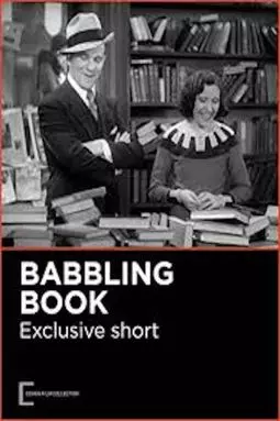 The Babbling Book - постер