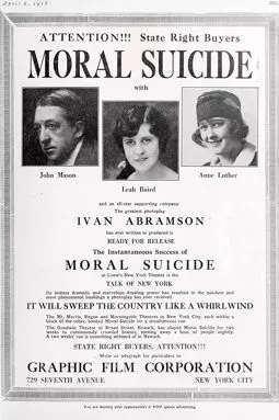 Moral Suicide - постер