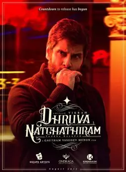 Dhruva Natchathiram - постер