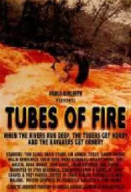 Tubes of Fire - постер